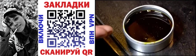 Цена Зеленоградск Alpha-PVP  Cocaine  ГАШИШ  МАРИХУАНА 