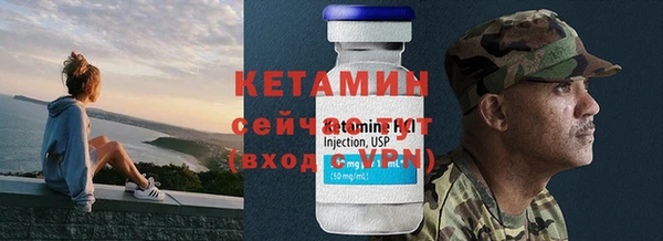 mdpv Вяземский