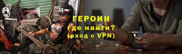 mdpv Вяземский