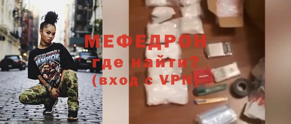 2c-b Вязники