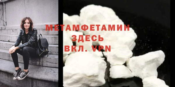 2c-b Вязники