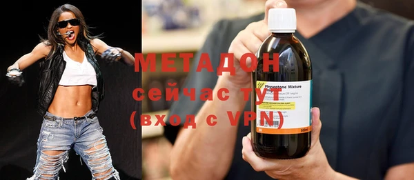 2c-b Вязники