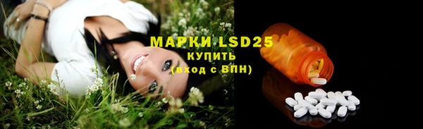 гашиш Вязьма