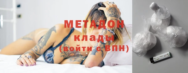 mdpv Вяземский