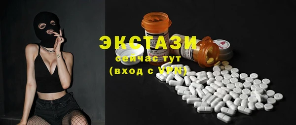 2c-b Вязники