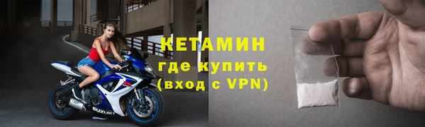 2c-b Вязники
