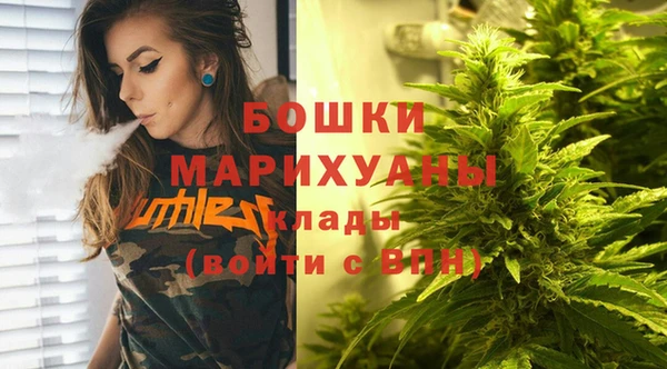 гашиш Вязьма