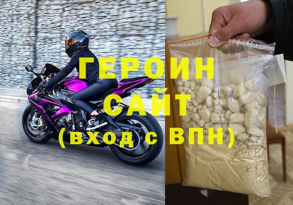 mdpv Вяземский