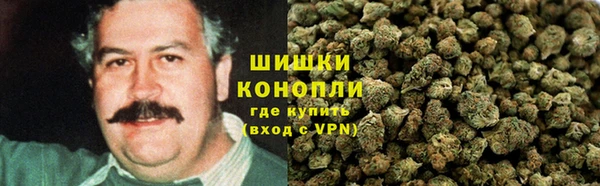 2c-b Вязники