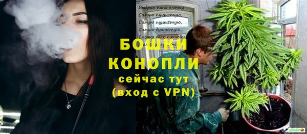2c-b Вязники