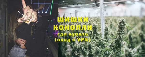 гашиш Вязьма