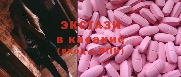 2c-b Вязники