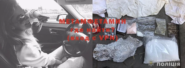 mdpv Вяземский